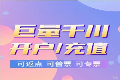 整合SEO与SEM，打造品牌营销新模式——案例研究