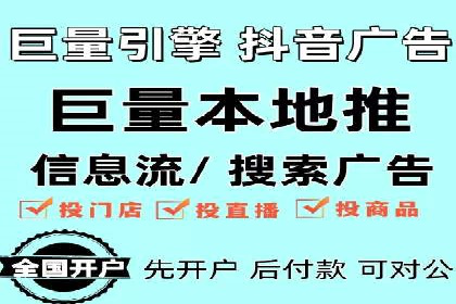 SEM代运营案例：揭秘搜索营销策略