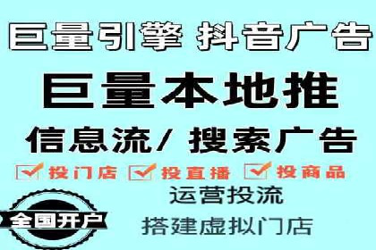 百度推广公司案例研究：揭秘企业快速崛起的秘密